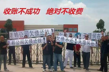 如何追讨别人欠我的1000元债务？