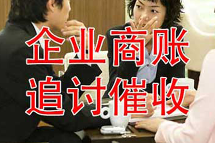 败诉方无力偿债时如何应对